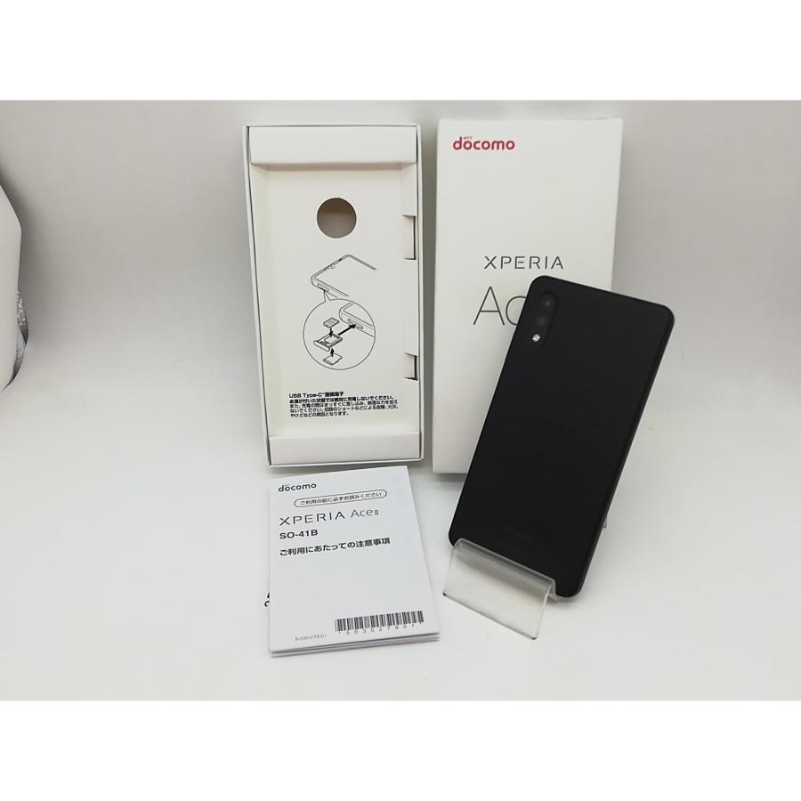 中古】SONY docomo 【SIMロック解除済み】 Xperia Ace II ブラック 4GB