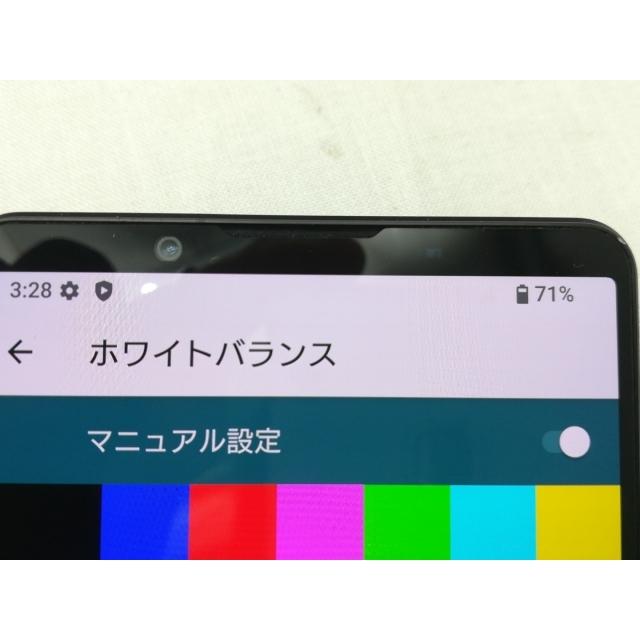 中古】SONY 国内版 【SIMフリー】 Xperia 1 V 原神コラボモデル 16GB