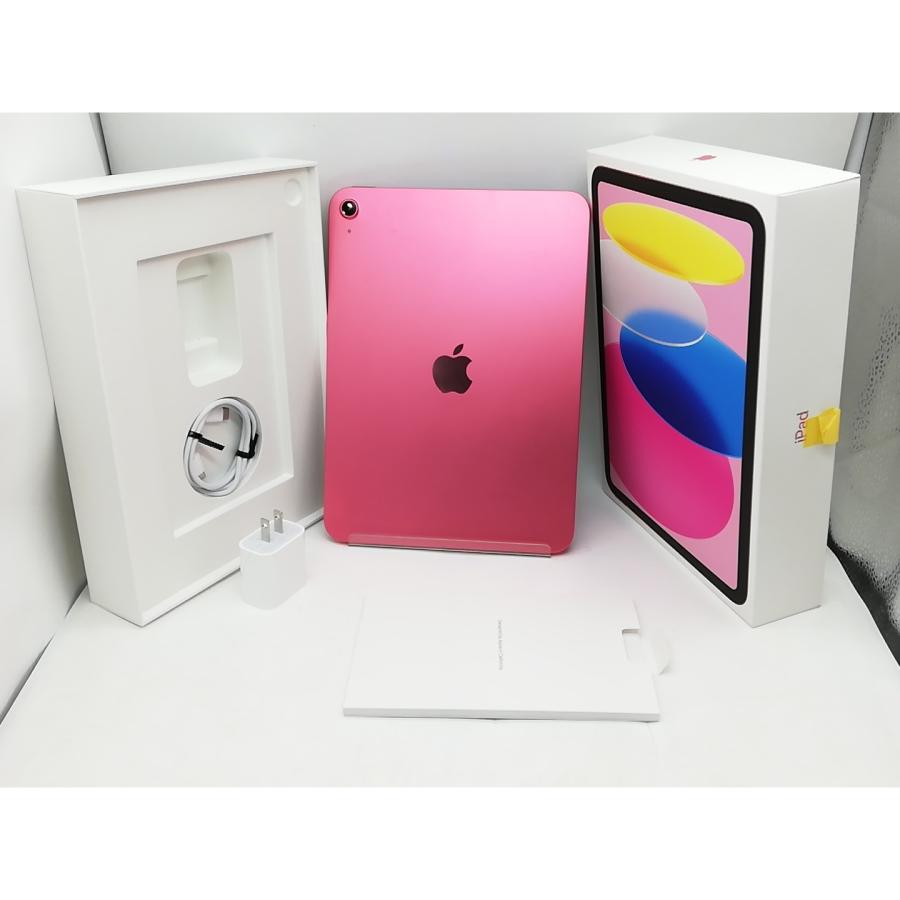 15日まで割引中！【新品未開封】iPad (A16) Wi-Fi 256GB Apple iPad 11インチ (A16) Wi-Fi 256GB 2025年春モデル 価格比較