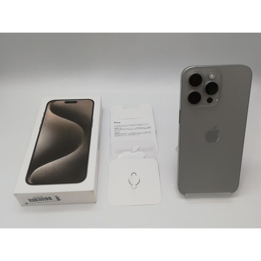 中古】Apple docomo 【SIMフリー】 iPhone 15 Pro Max 512GB