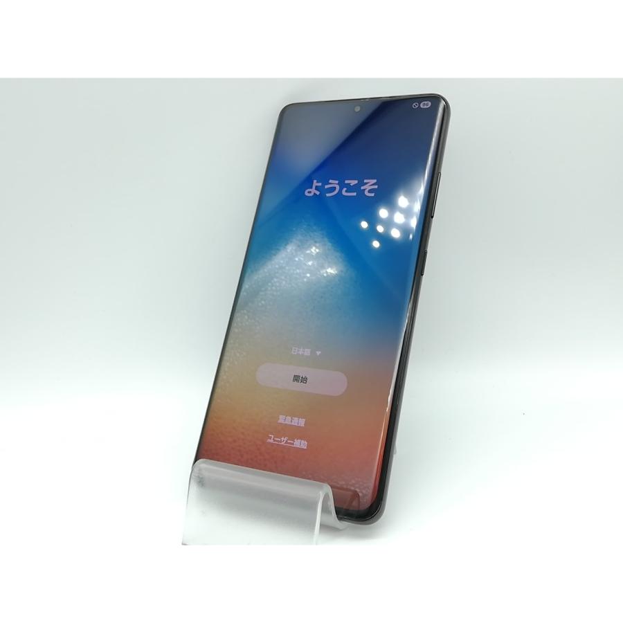 【⚠️ジャンク品】docomo Galaxy S21 SIMロック有り 中古】SAMSUNG docomo 【SIMロック解除済み】 Galaxy S21 Ultra 5G