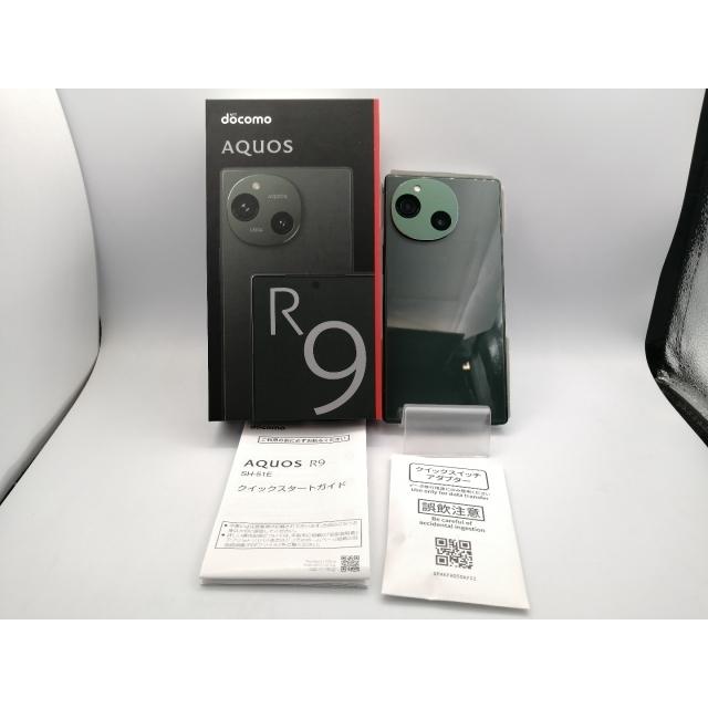 未使用】SHARP docomo 【SIMフリー】 AQUOS R9 グリーン 12GB 256GB SH