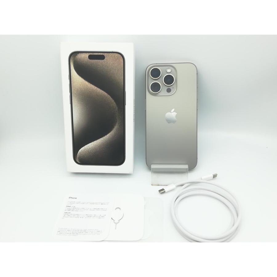 【中古】Apple au 【SIMフリー】 iPhone 15 Pro 256GB ナチュラルチタニウム MTUF3J/A【秋葉本店】保証期間１ヶ月【ランクB】の画像