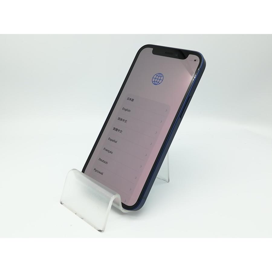 iPhone 12 mini 【中古】Apple au 【SIMロック解除済み】 64GB ブルー