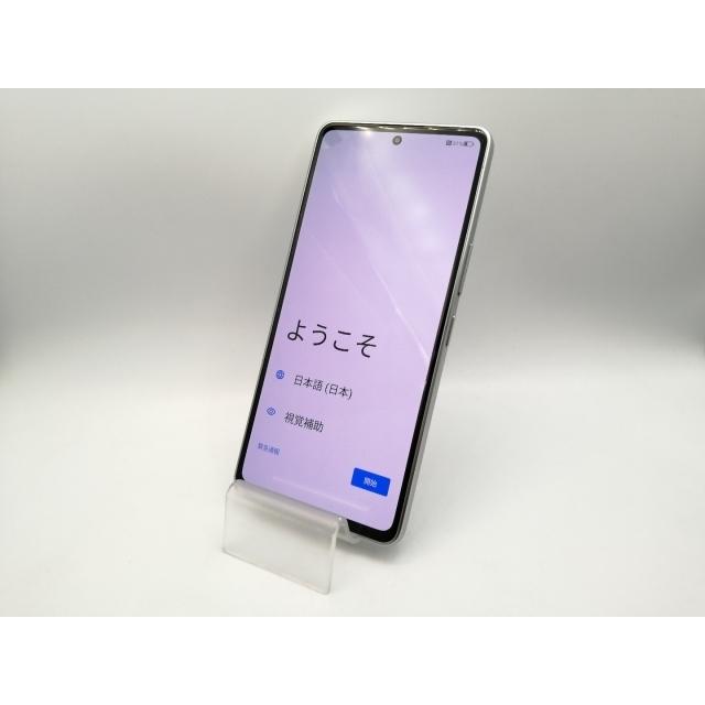 中古】ZTE SoftBank 【SIMフリー】 あんしんファミリースマホ ホワイト