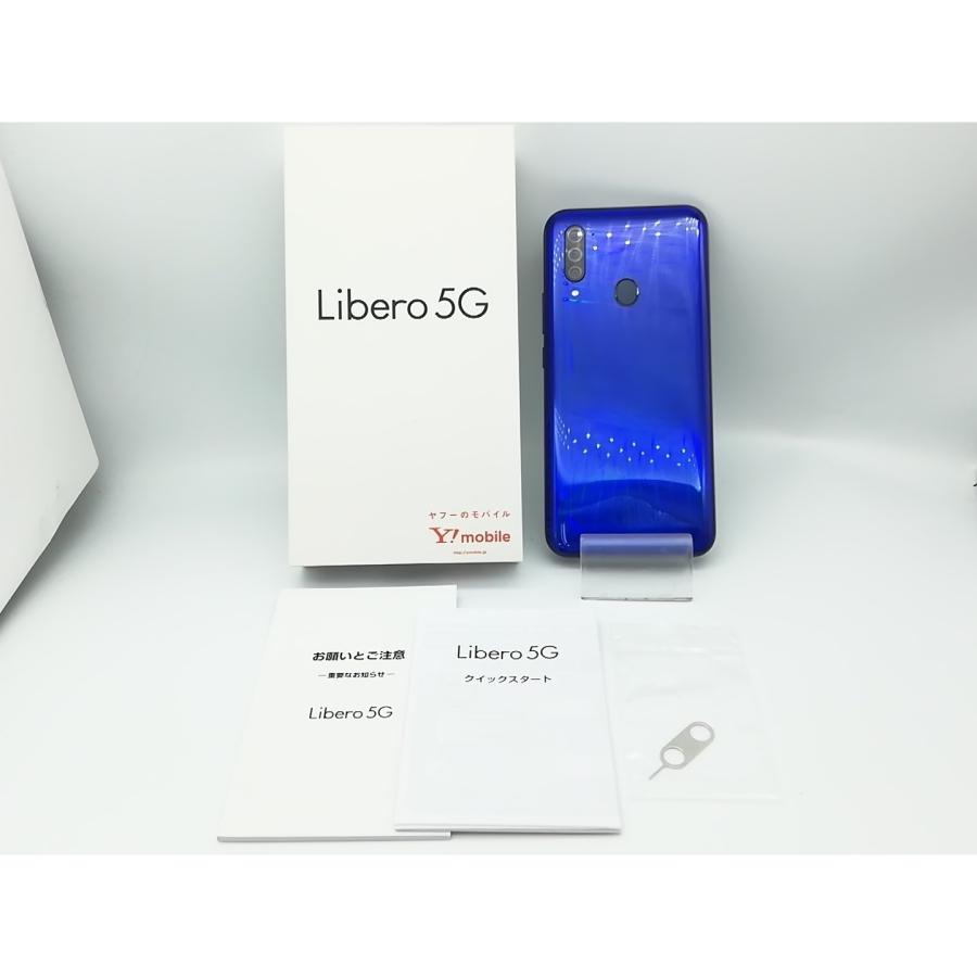 中古】ZTE ymobile 【SIMロック解除済み】 Libero 5G ブルー 4GB 64GB