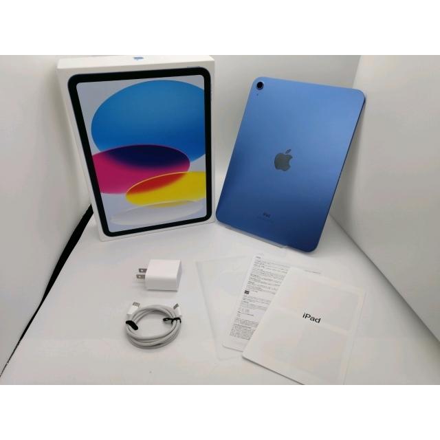 美品iPad 第10世代64GB ブルー、air pods pro2 中古】Apple 【Wi-Fi