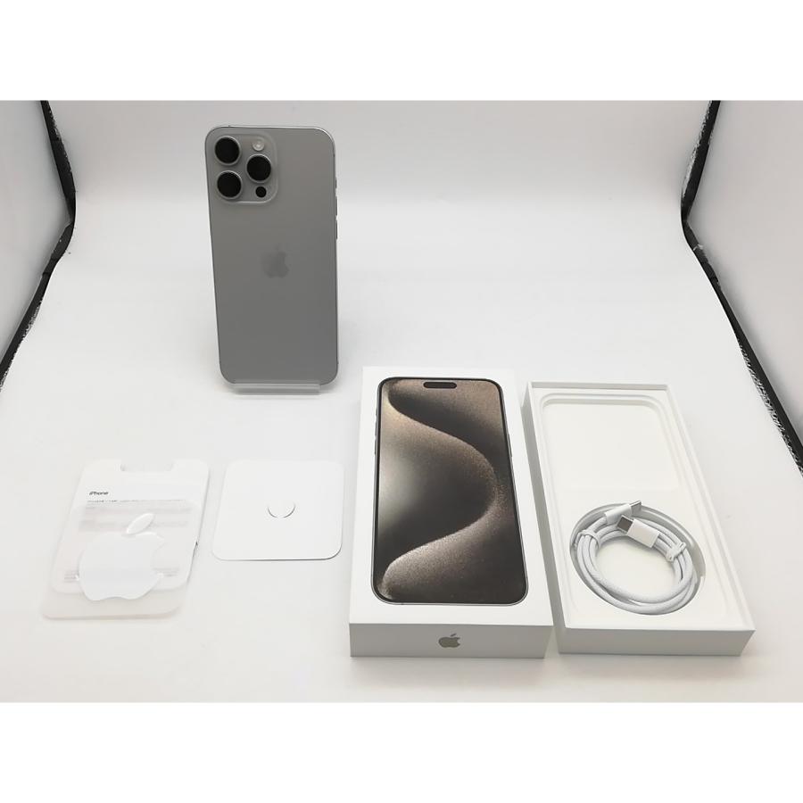 【中古】iPhone 15 Pro ナチュラルチタニウム256GB +おまけ付き 中古】Apple 国内版 【SIMフリー】 iPhone 15 Pro Max 256GB