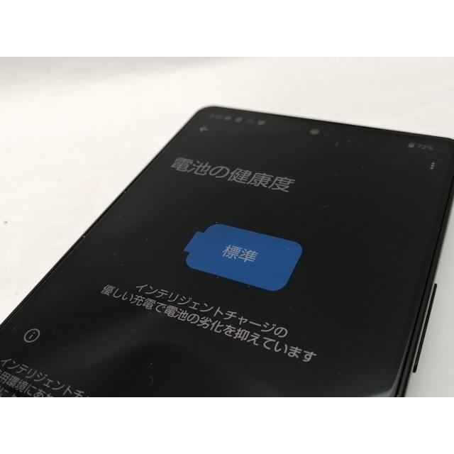 中古】SHARP 国内版 【SIMフリー】 AQUOS R9 pro ブラック 12GB 512GB