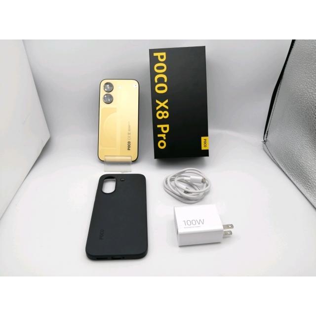 【新品未開封】Xiaomi POCO X8 Pro 8GB/256GB イエロー 中古】Xiaomi 国内版 【SIMフリー】 POCO X8 Proイエロー8GB 256GB