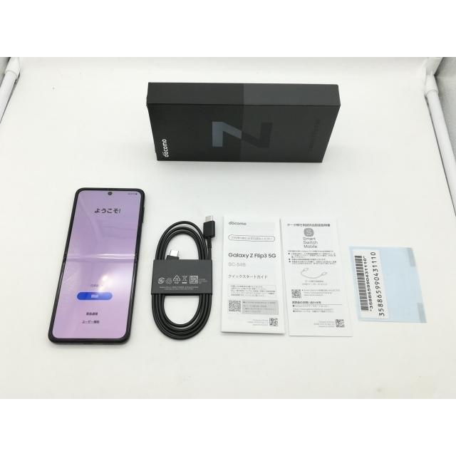 【中古】SAMSUNG docomo 【SIMフリー】 Galaxy Z Flip3 5G ファントムブラック 8GB 128GB SC-54B【大須2】保証期間１ヶ月【ランクB】｜janpara｜09