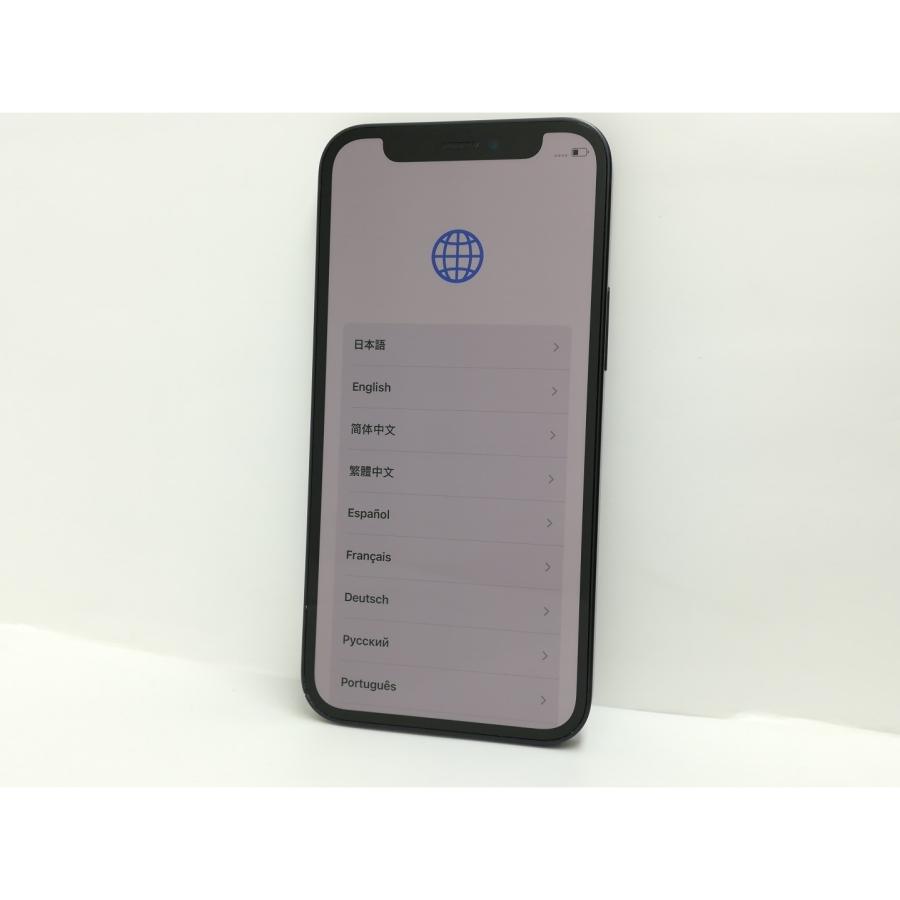 iPhone 12 mini 【中古】Apple au 【SIMロック解除済み】 64GB