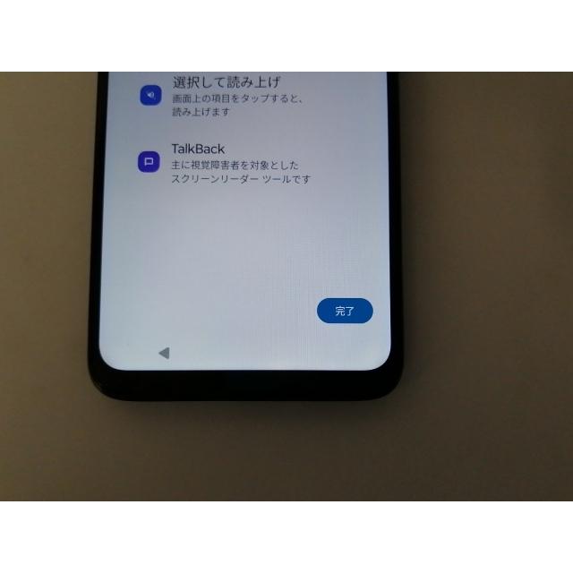 中古】MOTOROLA ymobile 【SIMフリー】 moto g53y 5G インクブラック