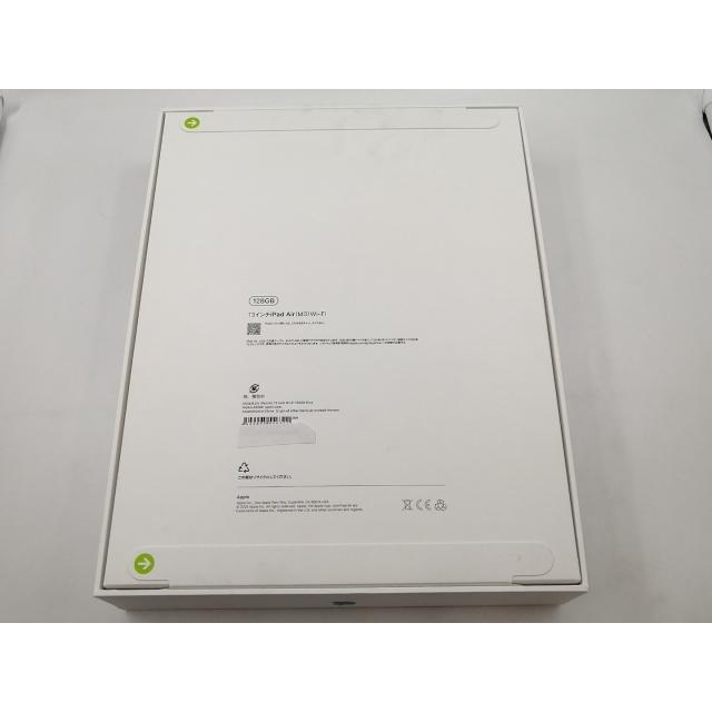 未使用】Apple iPad Air 13インチ (第2世代/M3/2025) Wi-Fi 未使用】Apple iPad Air 13インチ (第2世代/M3/2025) Wi-Fi
