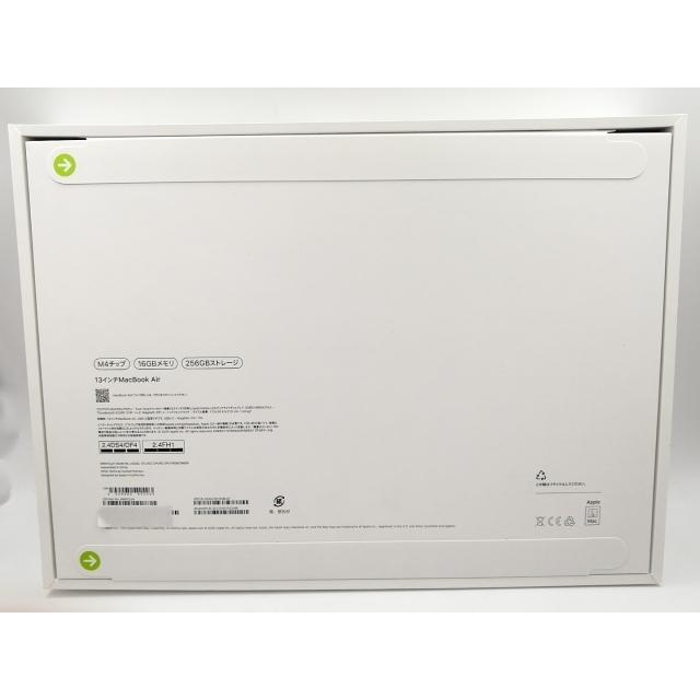 未使用】Apple MacBook Air 13インチ (M4,2025) M4(CPU:10C/GPU 未使用】Apple MacBook Air 13インチ (M4,2025) M4(CPU:10C/GPU