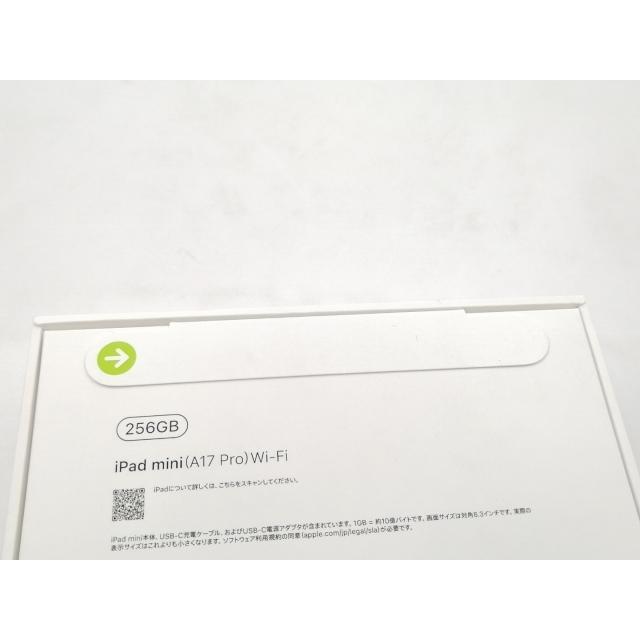 未使用】Apple iPad mini (第7世代/2024) Wi-Fiモデル 256GB 未使用】Apple iPad mini (第7世代/2024) Wi-Fiモデル 256GB