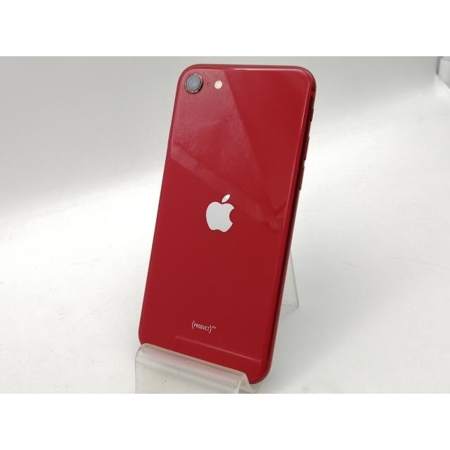 iPhone SE（第2世代） 【中古】Apple SoftBank 【SIMロック解除済み