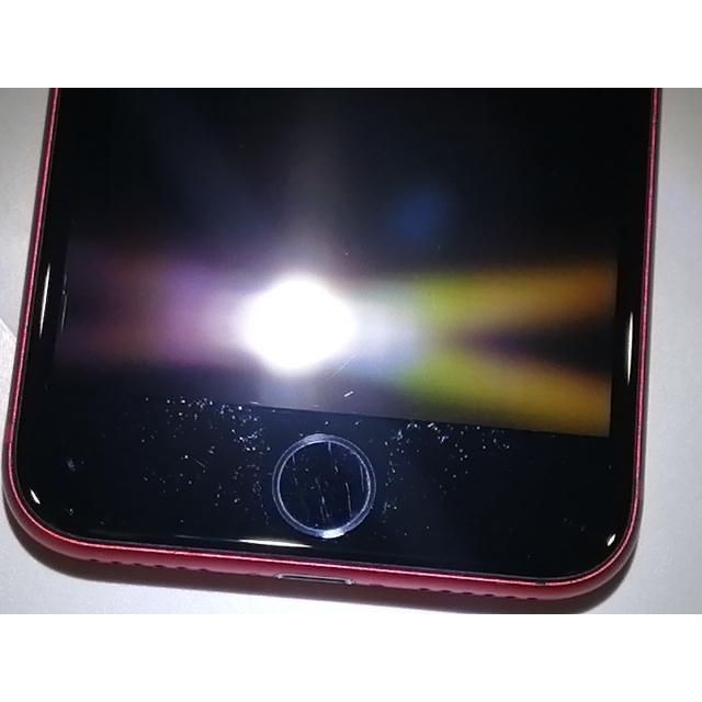 iPhone SE（第2世代） 【中古】Apple SoftBank 【SIMロック解除済み