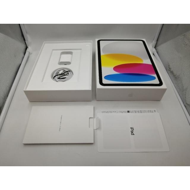 中古】Apple iPad（第10世代） Wi-Fiモデル 64GB シルバー MPQ03J/A 
