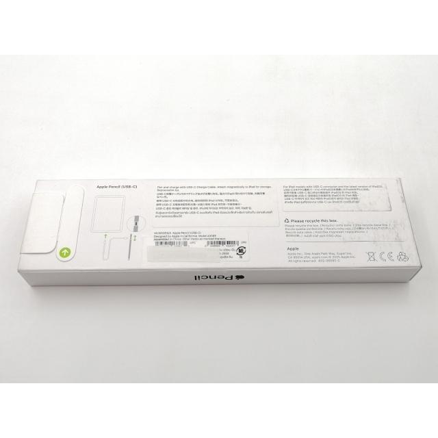 未使用】Apple Apple Pencil（USB-C） MUWA3ZA/A【ECセンター】保証