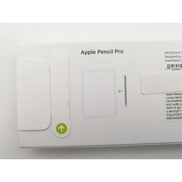 未使用】Apple Apple Pencil Pro MX2D3ZA/A【大須2】保証期間1週間