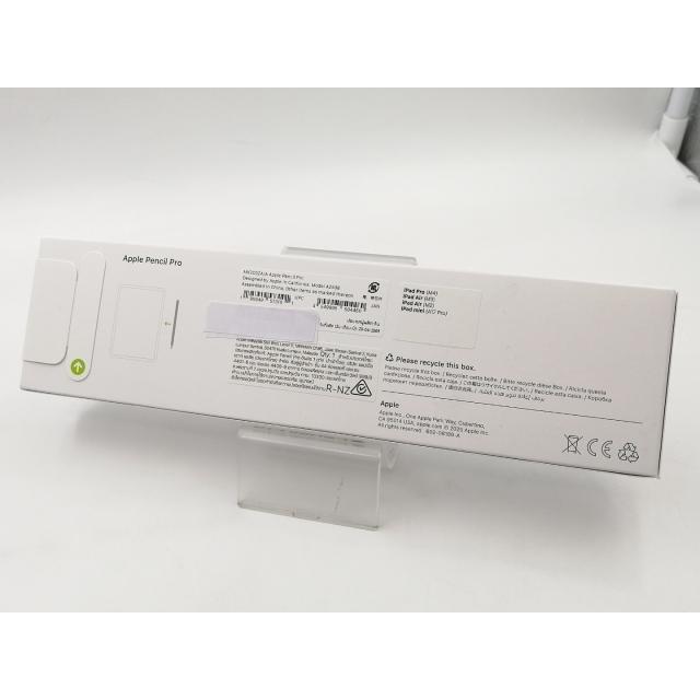 2【新品未開封】★Apple Pencil Pro★MX2D3ZA/A★ Apple Apple純正品 アップル Apple Pencil Pro MX2D3AM/A【新品・輸入