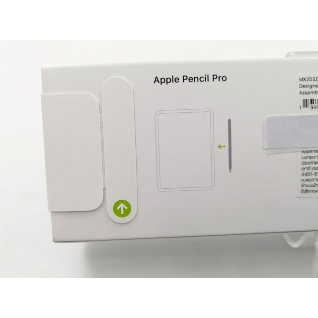 未使用】Apple Apple Pencil Pro MX2D3ZA/A【大須2】保証期間1週間