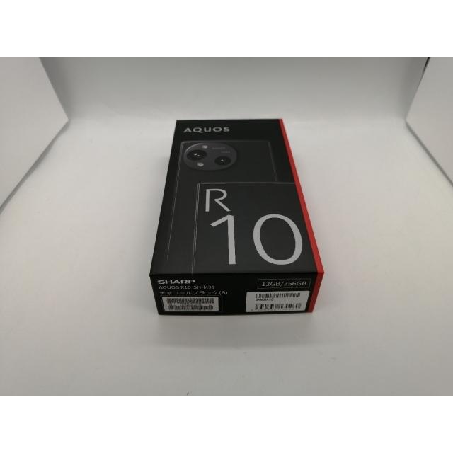 未使用】SHARP 国内版 【SIMフリー】 AQUOS R10 チャコールブラック