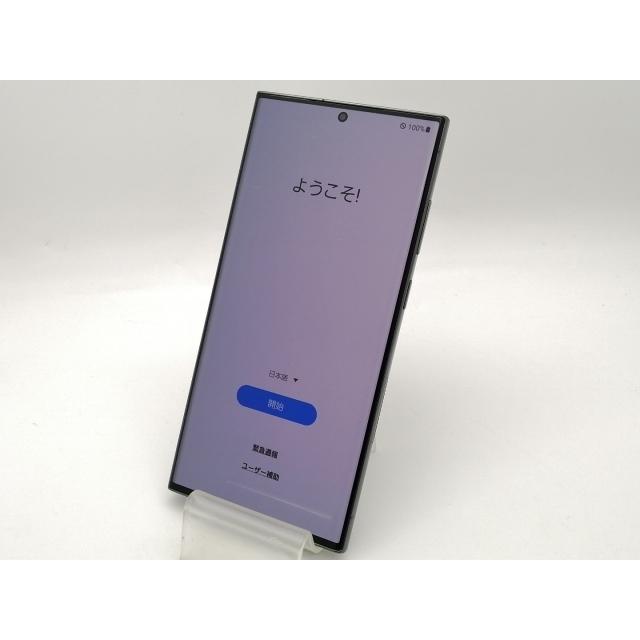 中古】SAMSUNG au 【SIMフリー】 Galaxy S23 Ultra ファントム
