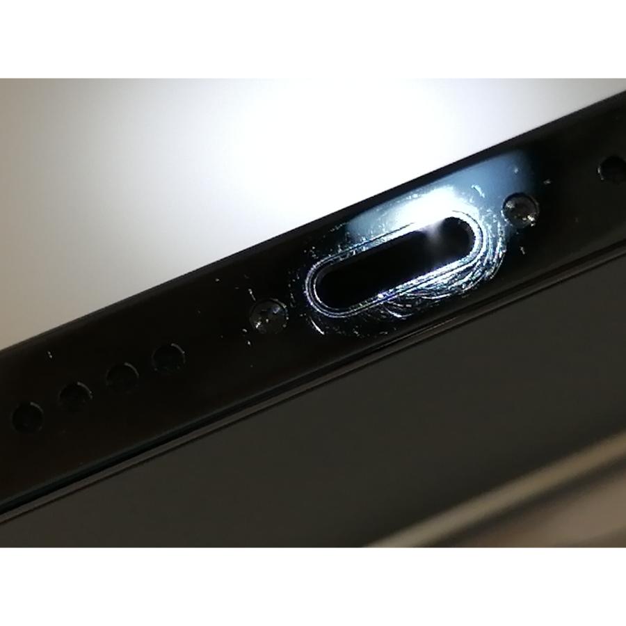 iPhone 12 【中古】Apple Pro Max 256GB パシフィックブルー （国内版