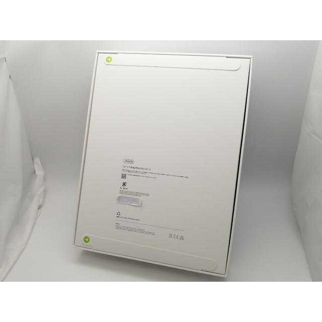 未使用】Apple 【Wi-Fi】 13インチ iPad Pro（M5/2025） 256GB