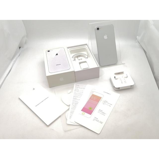 中古】Apple docomo 【SIMロック解除済み】 iPhone 8 64GB シルバー
