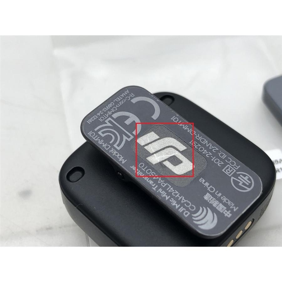 中古】DJI Mic Mini(1TX1RX) DM3004【大須】保証期間1週間【ランクA