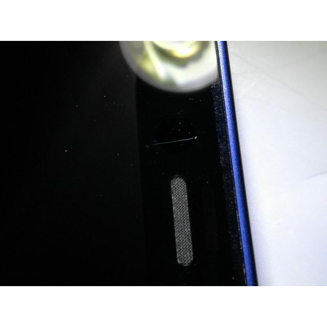中古】Apple SoftBank 【SIMロック解除済み】 iPhone 12 mini 64GB 
