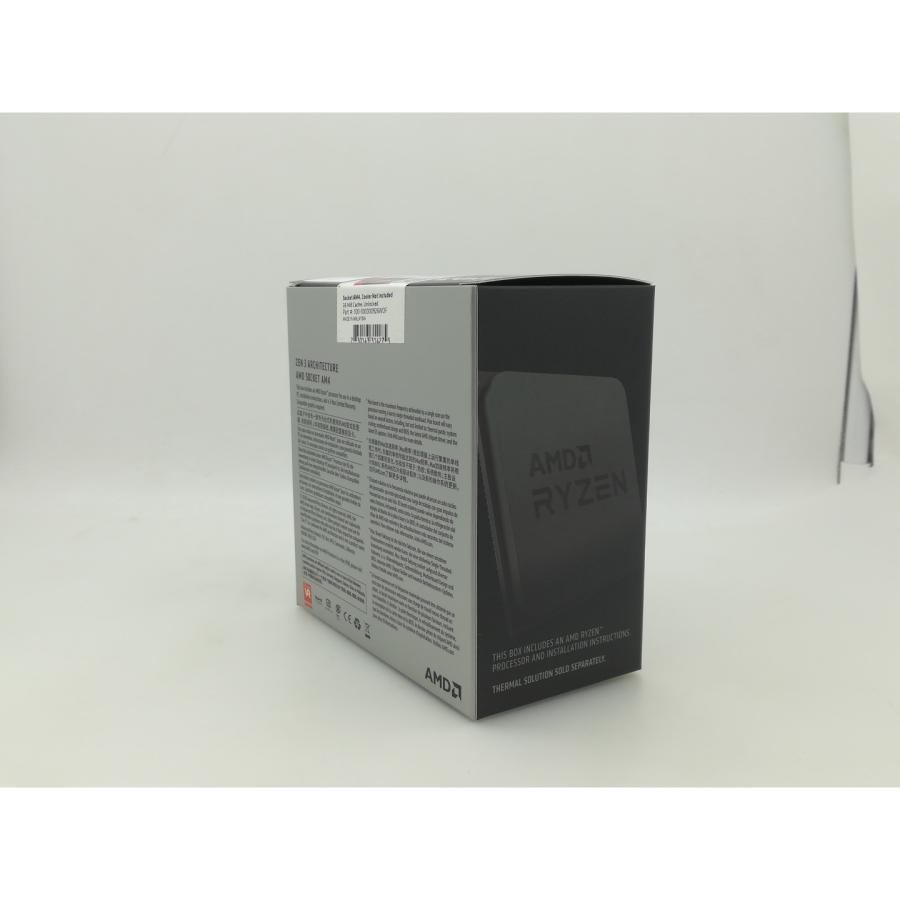未使用】AMD Ryzen 7 5700X (3.4GHz/TC:4.6GHz) BOX AM4/8C/16T/L3