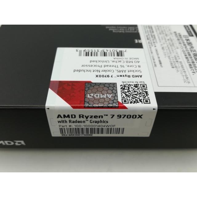 Ryzen7 9700x 新品 未開封 新品未開封 AMD Ryzen 7 9700X Socket AM5 8コア｜Yahoo!フリマ（旧