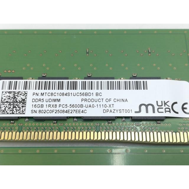 中古】DDR5 16GB 2枚組（合計32GB） DDR5-5600(PC5-44800