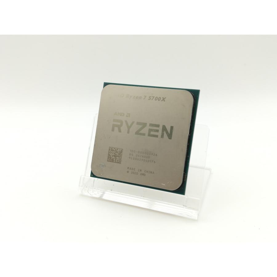 【ほぼ未使用】AMD Ryzen 7 5700X AM4 動作確認済み AMD Ryzen 7 5700X BOX パソコン用CPU - 最安値・価格比較 - Yahoo