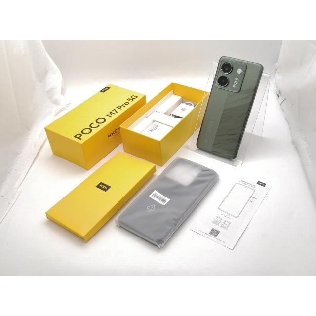 POCO M7 Pro 5G 本体 グリーン 中古 Simフリー 中古】Xiaomi 国内版 【SIMフリー】 Poco M7 Pro 5G グリーン 8GB