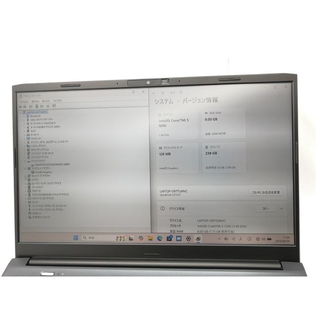 【中古】Dynabook dynabook SJ73 A6SNLYJ8239B 【Core5 120U 8G 256G(SSD) 1GbE WiFi 13LCD(1920x1080)】【仙台駅東口】保証期間１ヶ月【ランクA】の画像