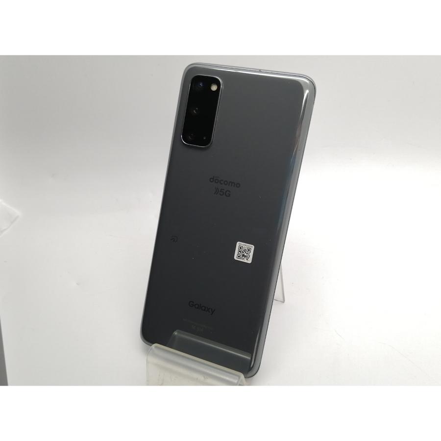 K1646ドコモSIMロック解除済み　Galaxy S20 5G SC−51A 中古】SAMSUNG docomo ahamo 【SIMロック解除済み】 Galaxy S20 5G