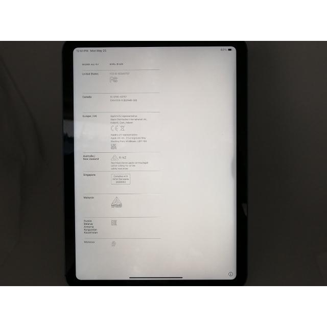 【中古】Apple au 【SIMフリー】 iPad（第10世代/2022） 64GB ブルー MQ6K3J/A【大須2】保証期間１ヶ月【ランクC】の画像
