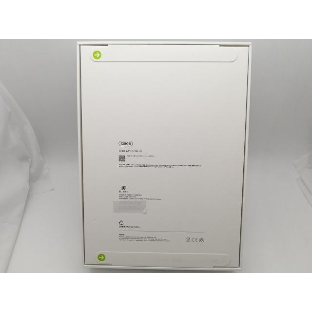 【未使用】Apple 【Wi-Fi】 iPad（A16/2025） 128GB ブルー MD4A4J/A【大須2】保証期間６ヶ月の画像