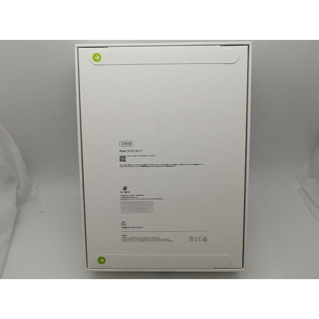【未使用】Apple 【Wi-Fi】 iPad（A16/2025） 128GB ブルー MD4A4J/A【大須2】保証期間６ヶ月の画像