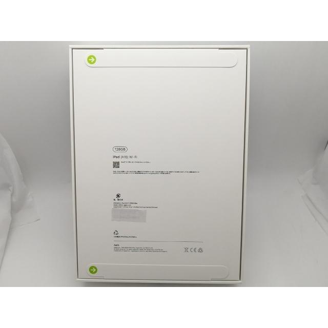 【未使用】Apple 【Wi-Fi】 iPad（A16/2025） 128GB ブルー MD4A4J/A【大須2】保証期間６ヶ月の画像