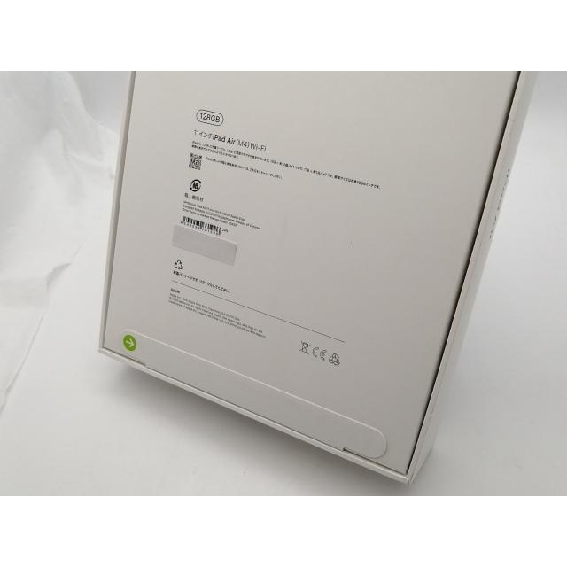 未使用】Apple 【Wi-Fi】 11インチ iPad Air（M4/2026) 128GB スペース