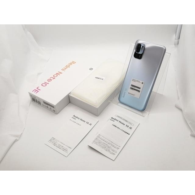 中古】Xiaomi au 【SIMフリー】 Redmi Note 10 JE クロームシルバー