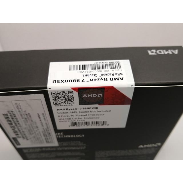 未使用】AMD Ryzen 7 9800X3D (4.7GHz/TC:5.2GHz) BOX AM5/8C/16T/L3