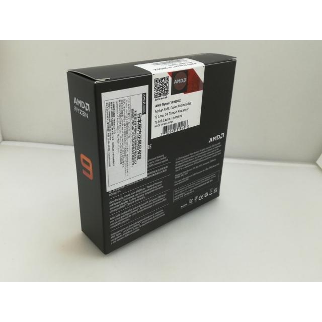 未使用】AMD Ryzen 9 9900X (4.4GHz/TC:5.6GHz) BOX AM5/12C/24T/L3