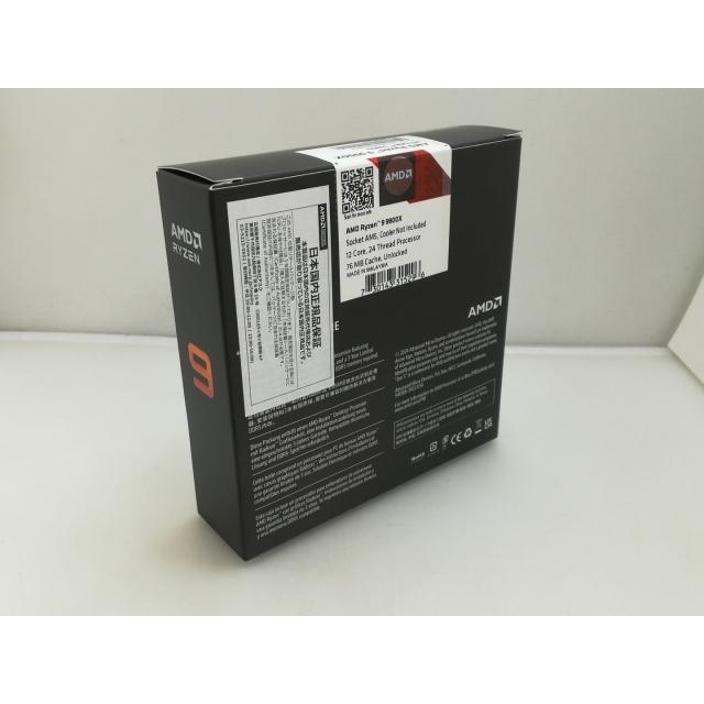 s*e様 AMD Ryzen 9 9990X 使用済み品 未使用】AMD Ryzen 9 9900X (4.4GHz/TC:5.6GHz) BOX AM5/12C/24T/L3